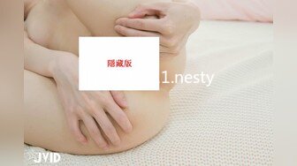  2023-02-23 爱神传媒EMYH-001同城约会竟操到自己女儿