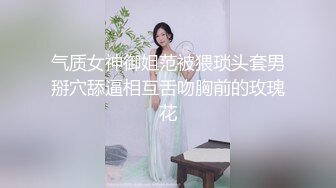 -高颜值白嫩苗条的台湾美眉和勾引开车司机车震