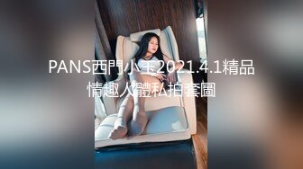 SWAG 干醒睡梦中的女友 无套体外喷射四溅 小媛