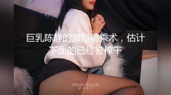 漂亮小少妇 身材苗条吃鸡舔菊花 在家被小哥无套输出 上位骑乘啪啪打桩 两人边操逼边笑笑