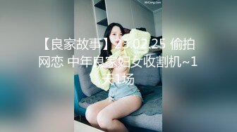 ★☆《强烈推荐泄密》★☆直击顶级淫乱现场！推特绿帽两口子【爱玩夫妻】10月最新私拍 非洲黑女登场换妻派对肉欲轰趴4P