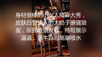 【新片速遞】  年轻小夫妻露脸口交超级卖力深喉怼女上位打桩起来躺下第一视角道具插穴