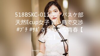 -台湾SWAG气质美女emilyqueen传教士女上位无套中出激战露脸