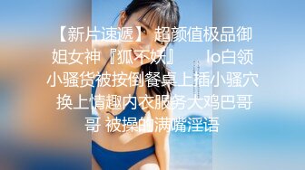 坐标深圳陌陌骚女之后入篇