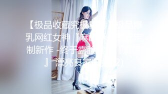 【新片速遞 】 漂亮美女 穿着开档牛仔裤 被无套输出 拔枪射了一屁屁 1080P高清 