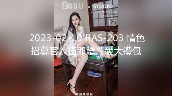 精东影业JDBC045被下属侵犯的女主管