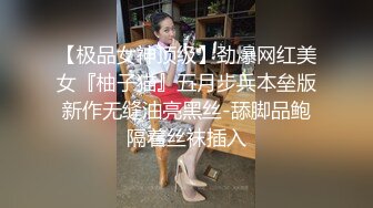  孕妇也疯狂性爱刺激战场黑丝孕妇娇俏小妹怀孕了还找男友接着操 反正都怀孕了直接内射骚逼 超棒稀缺收藏