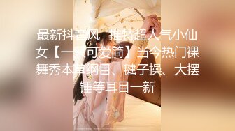 无套双飞姐妹花~边啪啪边舔玉足【可欣儿】鸡巴 假阳具双洞齐开 百合互插【85v】 (19)