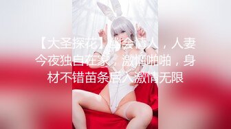 母子乱伦 淫母欲望后续7-操护士服妈妈 连操两次！