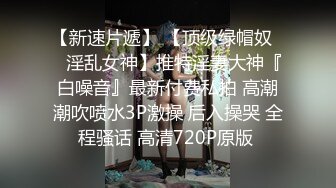 约了个黑衣妹子，摸奶舌吻69口交上位骑乘猛操，还有个老哥再旁边观战