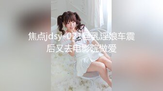 骚老婆骚逼