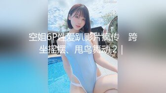 STP27191 扣扣传媒 FSOG027 性瘾患者美少女 ▌Cola酱▌边玩游戏边挨肏 你的队友正被火力输出 嫩穴爆浆内射