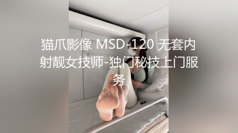 1/5最新 翘臀逼紧的大学美女被富二代男友的大鸡鸡插VIP1196