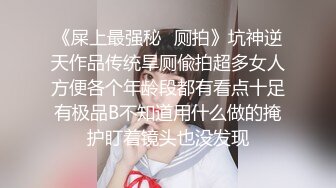 ✅姐弟乱L 勾引翘臀良家姐姐 骚反_差婊 附泄密照微_信记录，聊天记录很精彩！一个月的内容25个文件整理好