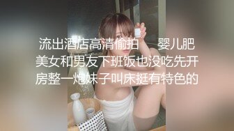 福建90后炮友普通话