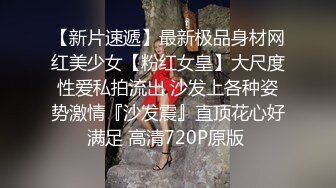 盗站新流特攻队系列坑神潜入大学校园女卫独守一个坑位连续偸拍课间出来方便的美眉双麻花辫清纯可爱美女很撩人