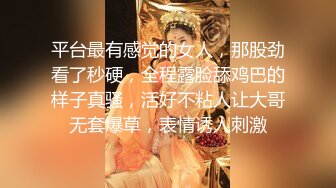 （厕_拍）摸B大神！神操作：触碰到B 被发现 狂飙！看到妹子拉稀 忍不住！