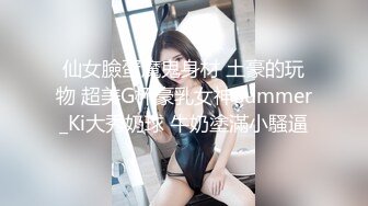 两个可爱的华裔美眉伺候洋干爹其中一个是大家熟悉的可丽妹妹