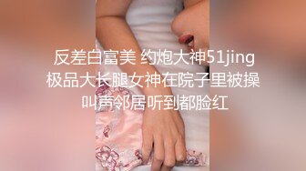 SWAG 淫女实战过程（下集）抠穴、抽插、口含着保险套 Cutiepussy