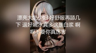 国产AV 大象传媒 淫骚人妻街头搭讪