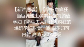 天美传媒品牌新作TMW30《打疫苗送口交》性感骚护士到府采集精液操出白浆