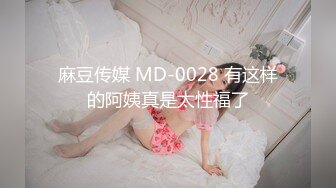 王者泄密流出❤️极品眼镜反差婊校花美女刘璐与金主爸爸换装情趣内衣性爱视频与艳照