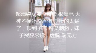 91名人六哥商务酒店约炮叫床声音娇滴滴的好身材美乳白领小姐姐