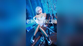 尊享推荐极品佳人无底诱惑套图 Sex Syndrome 吃鸡做爱炮啪啪图