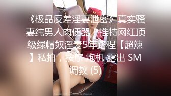  中秋约操外围，网红御姐传说黑丝操，怼着大肥臀后入，69姿势插嘴