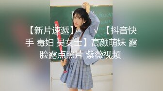 大象传媒 da-002 性感魅惑色兔兔-李娜娜