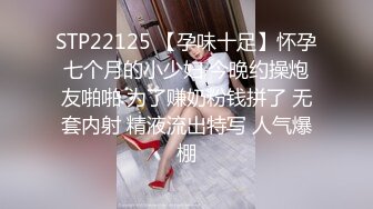 台湾JVID模特「elarine114」「白雪蘿綝」OF私拍 185cm极品身材36F吊钟乳小欲女【第一弹】 (2)