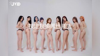 短時間で稼げる高額羞恥アルバイトに目がくらんだ素人娘