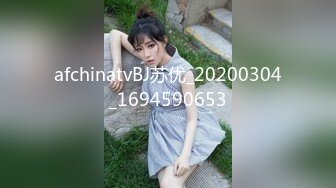 顶级反差尤物性感人妻 老公满足不了酒店偷吃，无套后入爆操绝美翘臀！风骚气质高挑身材征服欲拉满