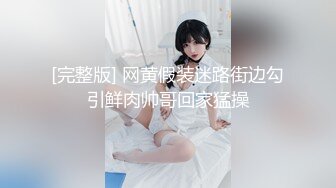 《极品CP魔手外购》美女如云夜场迪吧女厕，正面逼脸同框偸拍数位时尚小姐姐方便，人美擦逼的动作都好看 (1 