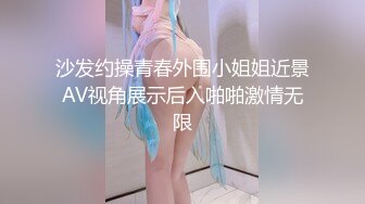 STP32842 麻豆传媒 MSD143 口爆我的萝莉小妹 王露 VIP0600