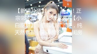 2022新流出精品360酒店工业房偷拍大学生情侣御姐型翻差婊床上玩得那么浪骚