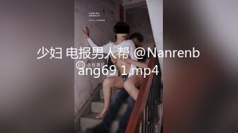 妹子人體攝影反差婊佳凱小仙奶口活啪啪大屌流出[69P+23V/941M]