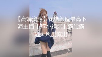 《母子乱L》妈妈穿开档丝袜❤️越来越配合了真担心哪天会怀上了