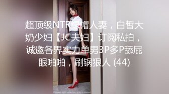  【最新封神❤️极品乱伦】付费作品流出❤跟妈妈乱伦被外婆发现后把外婆一起拖下水