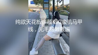 onlyfans BBW！ 大奶大屁股 丰乳肥臀 喜欢颜射熟女 【Melody】主动口交骑乘位啪啪【75v】 (72)