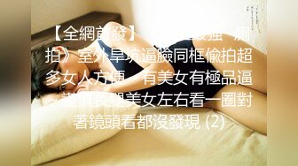 高颜值美少女性感黑丝包臀裙勾引姐夫，精致脸蛋黑丝绝对领域淫语不断 小穴太紧姐夫早泄欲求不满