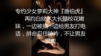 [2DF2] 美乳狂野女友好飢渴 早上就和大屌男友无套插入疯狂骑乘 直接猛操到射骚货才满足 - soav_evMerge[BT种子]