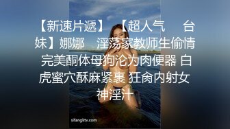 【新片速遞】黄色长头发妹子，第一人称沙发上自慰掰穴，特色极品粉木耳[98.7M/MP4/07:24]