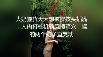 【新片速遞】   ✨泰国反差白虎少女「Ketoo Ka」OF私拍 菊花入肛塞鲍鱼吃圣女果太会玩了(485p+85v)[1.79GB/MP4/38:54]