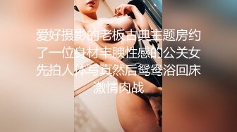 20厘米大肉棒狂草吊乳人妻,从矜持拒绝到大声喊用力