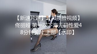 小哥酒店约炮长沙音乐学院的美女老师 身材好露脸