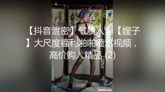 【新片速遞】  【极品❤️私密流出】土豪玩操包养的超美少妇『谢明慧』最新性爱流出 多角度特写口技啪啪 太会玩了 高清720P原版 