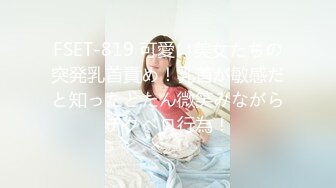 超级清纯的大眼可爱小女生 (1)