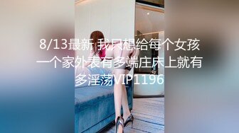 先天約炮聖體【91Mrber泰迪約炮】各種極品反差學妹 收集68部系列之36