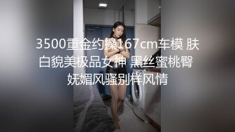 背着男友兼职下海，给她一阵高潮